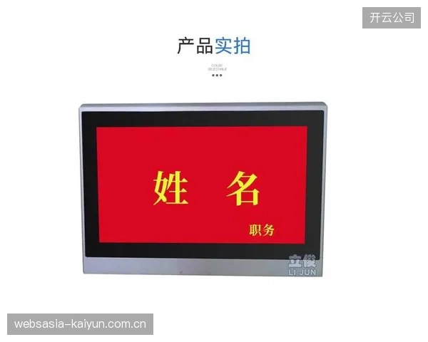制作人员资质电子化核验 规范行业准入门槛